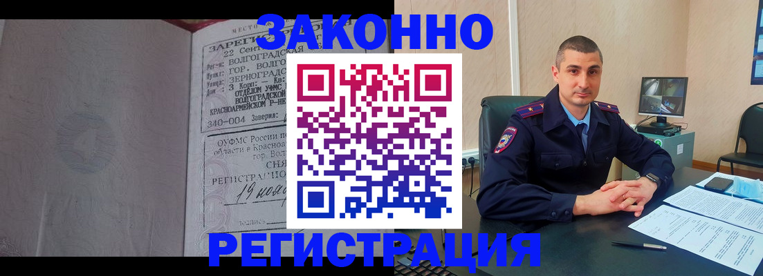 форма 3 в Ковылкино